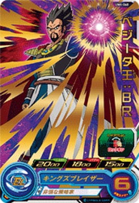 �ڥ����ʰ¡�UM6-060 �٥����������£� R