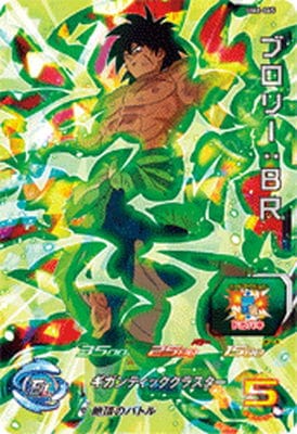 �ڥ����ʰ¡�UM6-065 �֥��꡼���£� SR