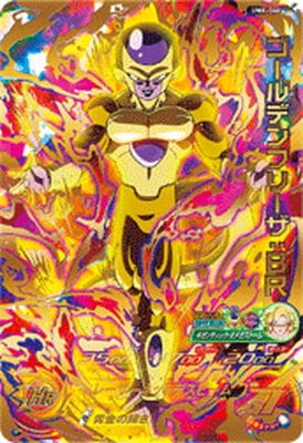 ゴールデンフリーザ:BR トレーディングカード キズ格安】UM6-066 ゴールデンフリーザ：BR UR | 会員専用,【会員