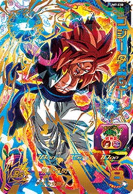 キズ格安】UM7-030 ゴジータ：GT UR | 会員専用,【会員専用】 DBH