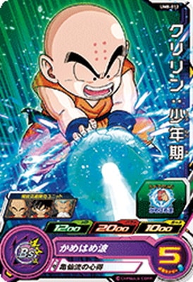 �ڥ����ʰ¡�UM8-012 �����󡧾�ǯ�� C