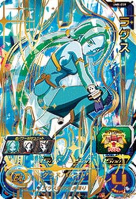 �ڥ����ʰ¡�UM8-059 �饰�� UR