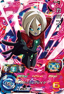 �ڥ����ʰ¡�UM8-060 ���ߥ� SR