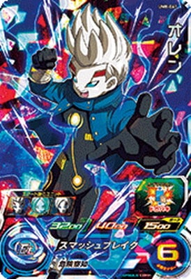 �ڥ����ʰ¡�UM8-061 ����� SR