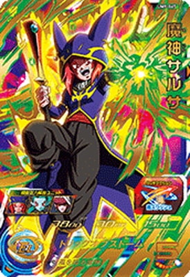 �ڥ����ʰ¡�UM9-047 ������륵 UR