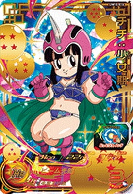 �ڥ����ʰ¡�UM10-016 ������������ UR