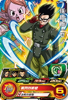 �ڥ����ʰ¡�UM10-035 ¹���ӡ����� C