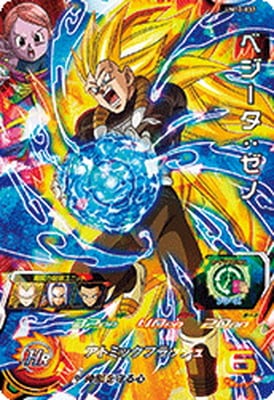 �ڥ����ʰ¡�UM10-037 �٥����������� SR