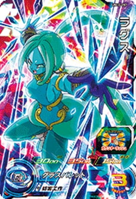 �ڥ����ʰ¡�UM10-057 �饰�� SR