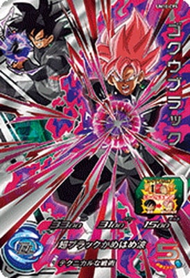 �ڥ����ʰ¡�UM10-CP5 �������֥�å� CP