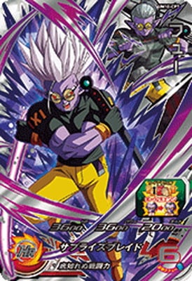 �ڥ����ʰ¡�UM10-CP7 �ե塼 CP