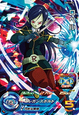 �ڥ����ʰ¡�UM11-043 ���٥� SR