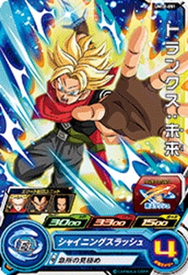 �ڥ����ʰ¡�UM11-051 �ȥ�󥯥���̤�� C