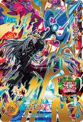 �ڥ����ʰ¡�UM11-067 �����饹 UR