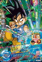 �ڥ����ʰ¡�GB-03��¹�����GT