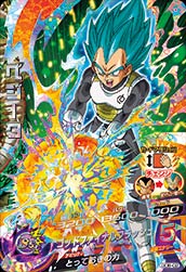 �ڥ����ʰ¡�GDB-02 �٥�����