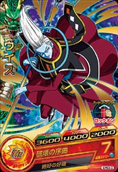 �ڥ����ʰ¡�GDPBC5-03 ������