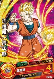 �ڥ����ʰ¡�GDPBC5-07 ¹���ӡ���ǯ��