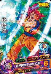 �ڥ����ʰ¡�GDPJ-02 ¹���