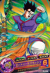 �ڥ����ʰ¡�JPB-31 ¹���ӡ���ǯ������ʤ���