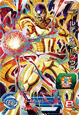 �ڥ����ʰ¡�PBBS7-04 ������ǥ�᥿�륯����