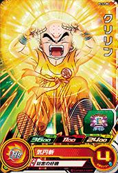 �ڥ����ʰ¡�PCS2-08 ������