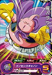 �ڥ����ʰ¡�PCS2-12 ��֥ͥ�����