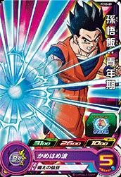 �ڥ����ʰ¡�PCS3-09 ¹���ӡ���ǯ��