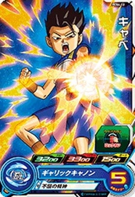 �ڥ����ʰ¡�PCS4-12 �����