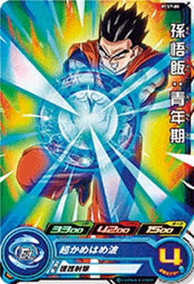 �ڥ����ʰ¡�PCS7-08 ¹���ӡ���ǯ��