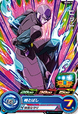 �ڥ����ʰ¡�PCS10-10 �ҥå�