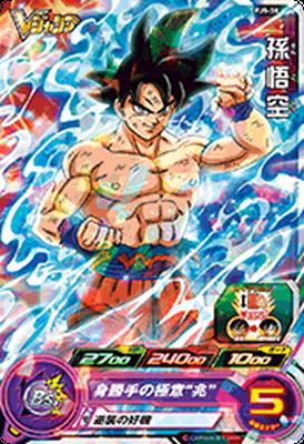 �ڥ����ʰ¡�PJS-38 ¹���