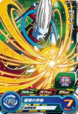 �ڥ����ʰ¡�PUMS3-09 ������