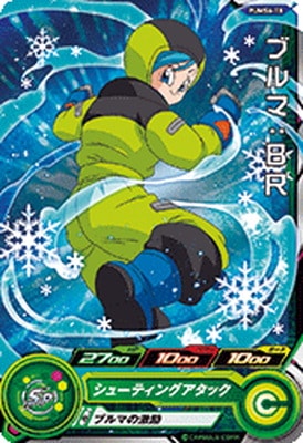 �ڥ����ʰ¡�PUMS6-18 �֥�ޡ��£�