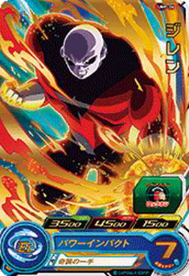 �ڥ����ʰ¡�UMP-26 �������󤢤�ۡڽ��ǡ�