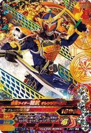 1-001 ̥饤 󥸥ॺ LR