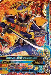 1-002 ̥饤 󥸥ॺ SR