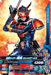 1-004 ̥饤 󥸥ॺ N