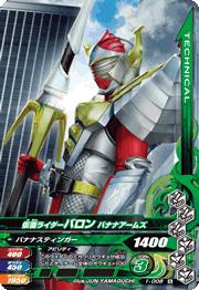 1-008 ̥饤Х Хʥʥॺ N