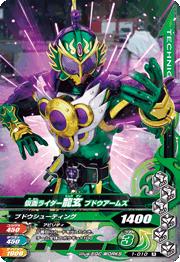 1-010 ̥饤ζ ֥ɥॺ R