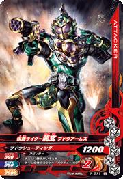 1-011 ̥饤ζ ֥ɥॺ N