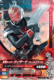 1-013 ̥饤 ե쥤ॹ N