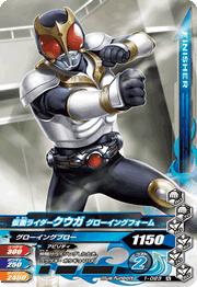 1-023 ̥饤 󥰥ե N