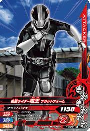 1-029 ̥饤Ų ץåȥե N