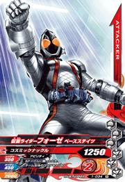 1-034 ̥饤ե ١ƥ R