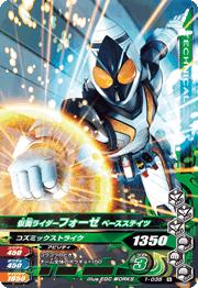 1-035 ̥饤ե ١ƥ N