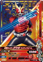 1-044 ̥饤 ޥƥե CP