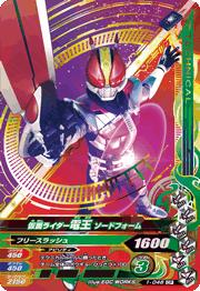 1-046 ̥饤Ų ɥե CP