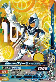 1-050 ̥饤ե ١ƥ CP