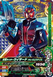 1-051 ̥饤 ե쥤ॹ CP